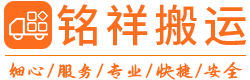 太原朱凯太阳能设备有限公司